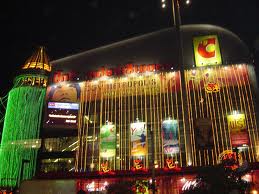 Big C Shopping Mall
